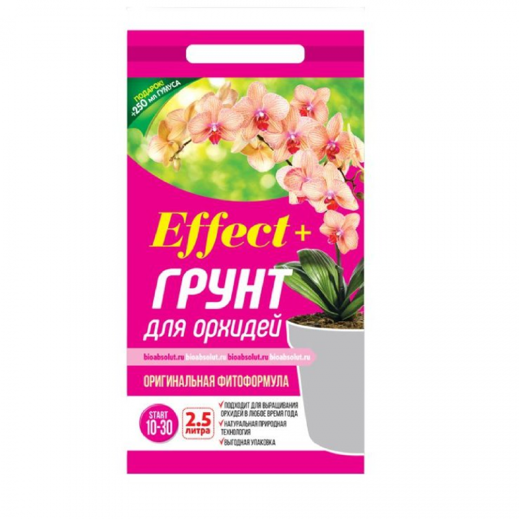 Грунт для орхидей «Эффект+» Макси 35-50 мм 2,5 л