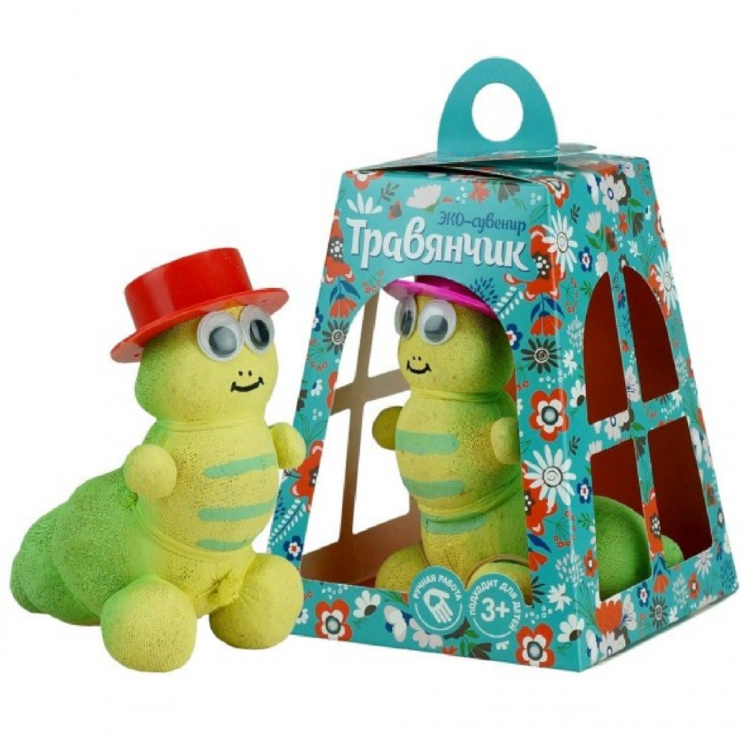 Травянчик «Гусеница»
