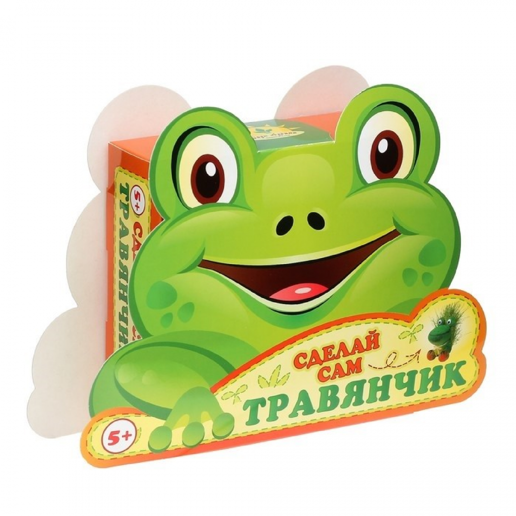 Набор «Сделай сам Травянчик»